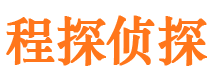 革吉捉小三公司